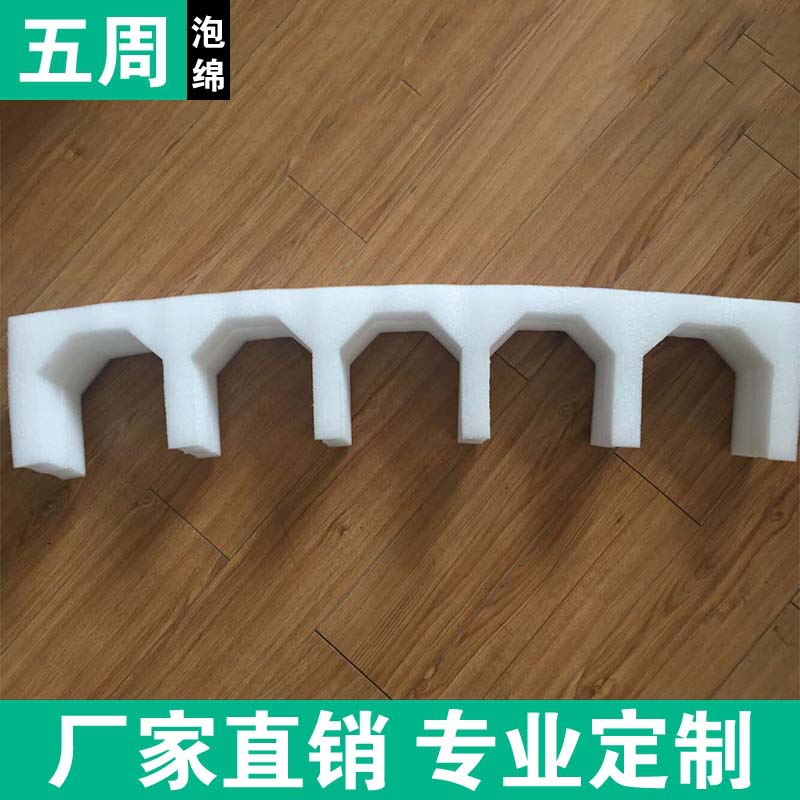 蘇州珍珠棉廠家去哪找？就選五周泡綿