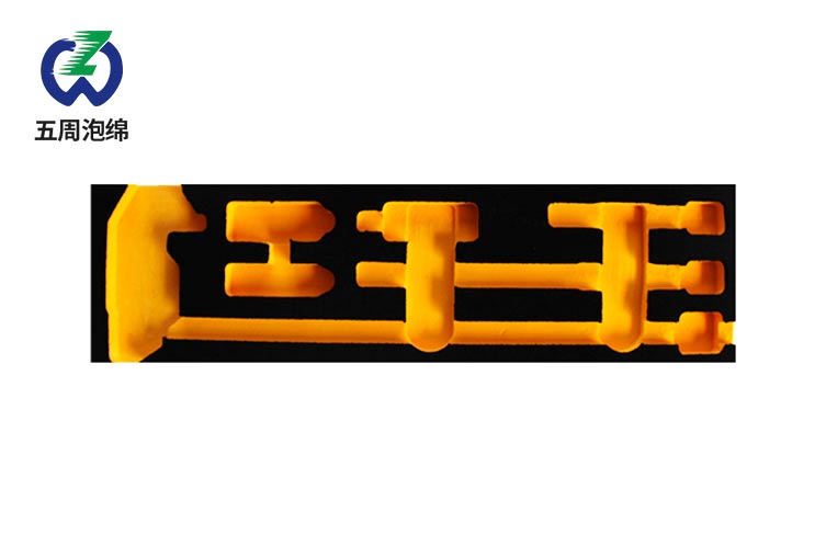 五金工具保護(hù)神器！EVA泡棉內(nèi)襯竟能幫工廠省下30%損耗？